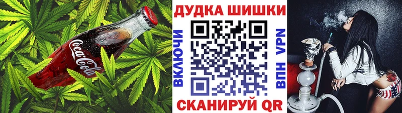 blacksprut онион  где купить наркотик  Адыгейск  Еда ТГК конопля 