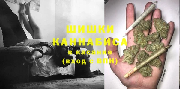 экстази Майский