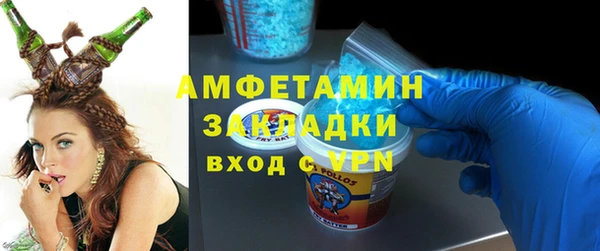 дмт Абаза