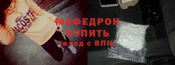 apvp Магас
