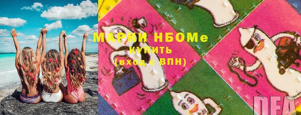 ешки Абинск