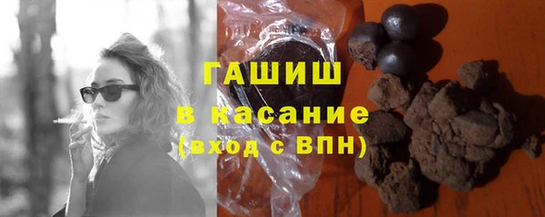экстази Майский