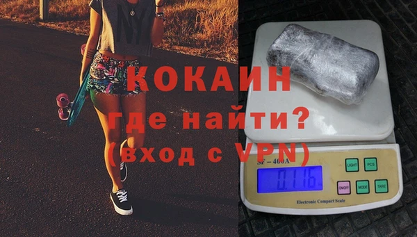 дмт Абаза