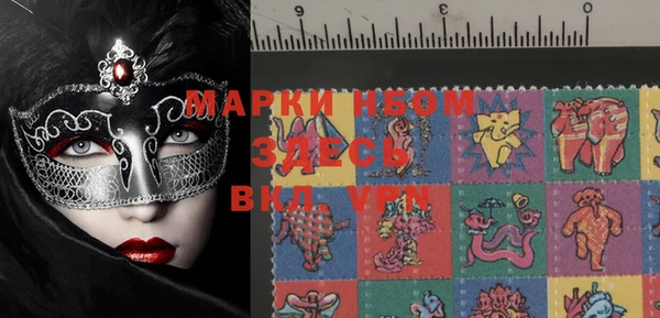 apvp Магас