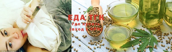ешки Абинск