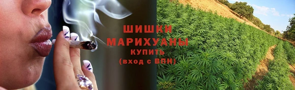 ешки Абинск