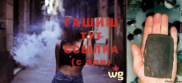 apvp Магас