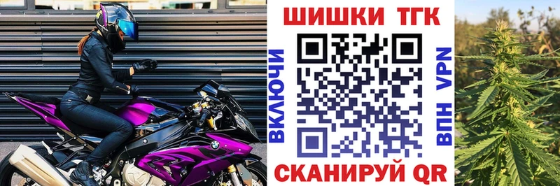 наркотики  Адыгейск  Бошки марихуана AK-47 