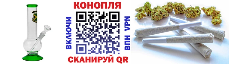Бошки марихуана VHQ Адыгейск